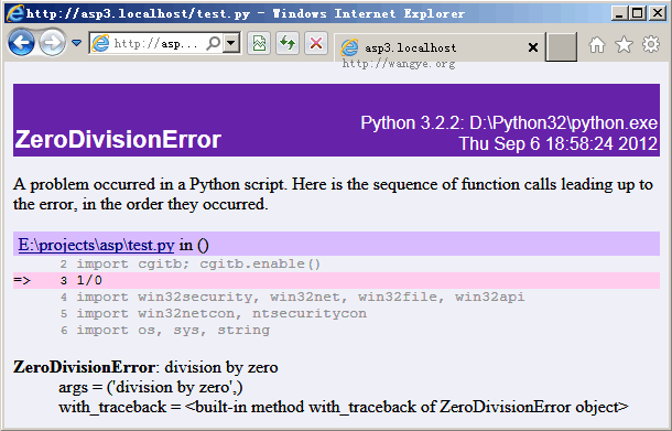 在IIS服務器上以CGI方式運行Python腳本的教程