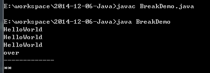 Java語法基礎之循環結構語句詳解