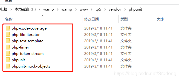 ThinkPHP5與單元測試PHPUnit使用詳解