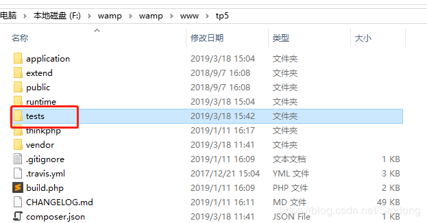 ThinkPHP5與單元測試PHPUnit使用詳解