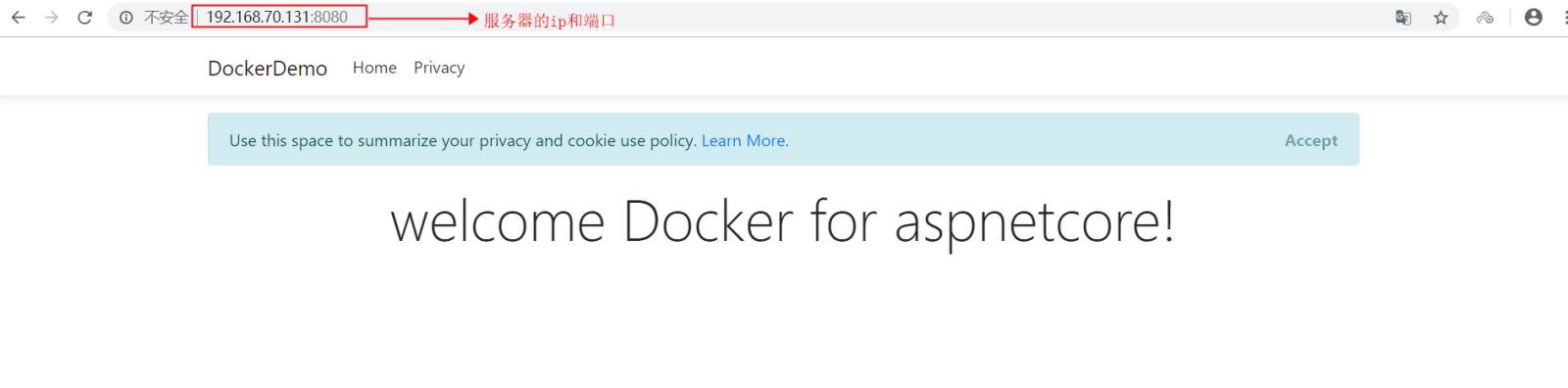 docker部署Asp.net core應用的完整步驟