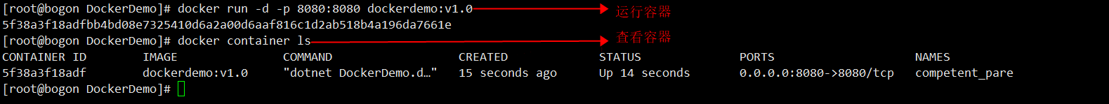 docker部署Asp.net core應用的完整步驟