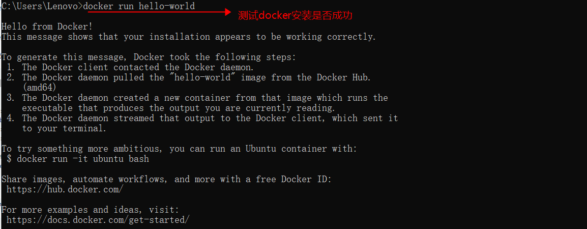 docker部署Asp.net core應用的完整步驟