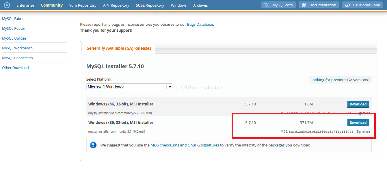 mysql 5.7.10 安裝配置方法圖文教程
