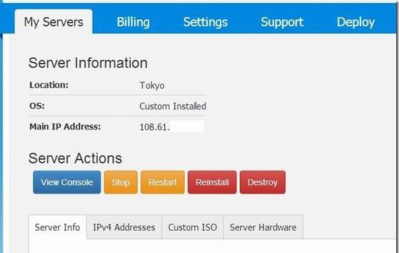 在Vultr VPS主機上安裝使用Windows Server的教程及評測