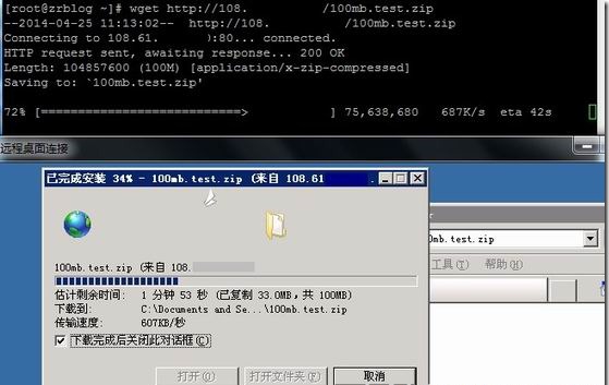 在Vultr VPS主機上安裝使用Windows Server的教程及評測
