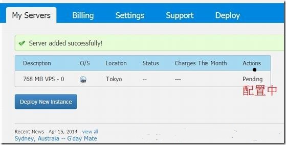 在Vultr VPS主機上安裝使用Windows Server的教程及評測