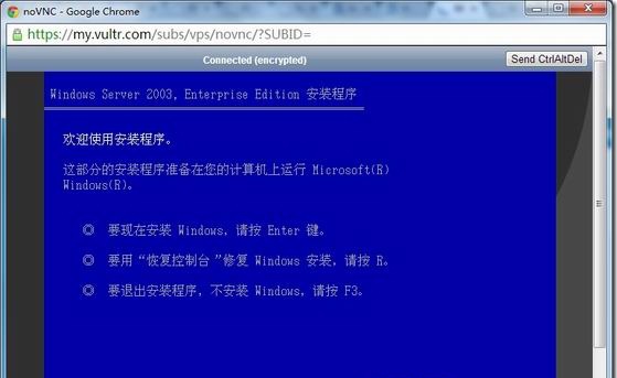 在Vultr VPS主機上安裝使用Windows Server的教程及評測
