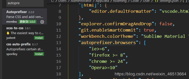 詳解VScode自動補全CSS3前綴插件以及配置無效的解決辦法