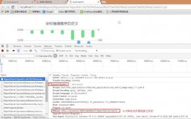 java防盜鏈在報表中的應用實例(推薦)