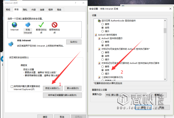 JSP安全開發之XSS漏洞詳解