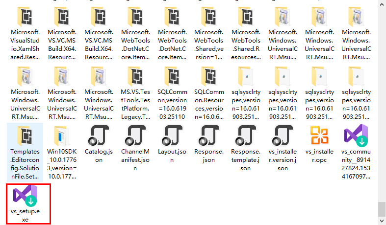 VS2019離線安裝方法圖文教程