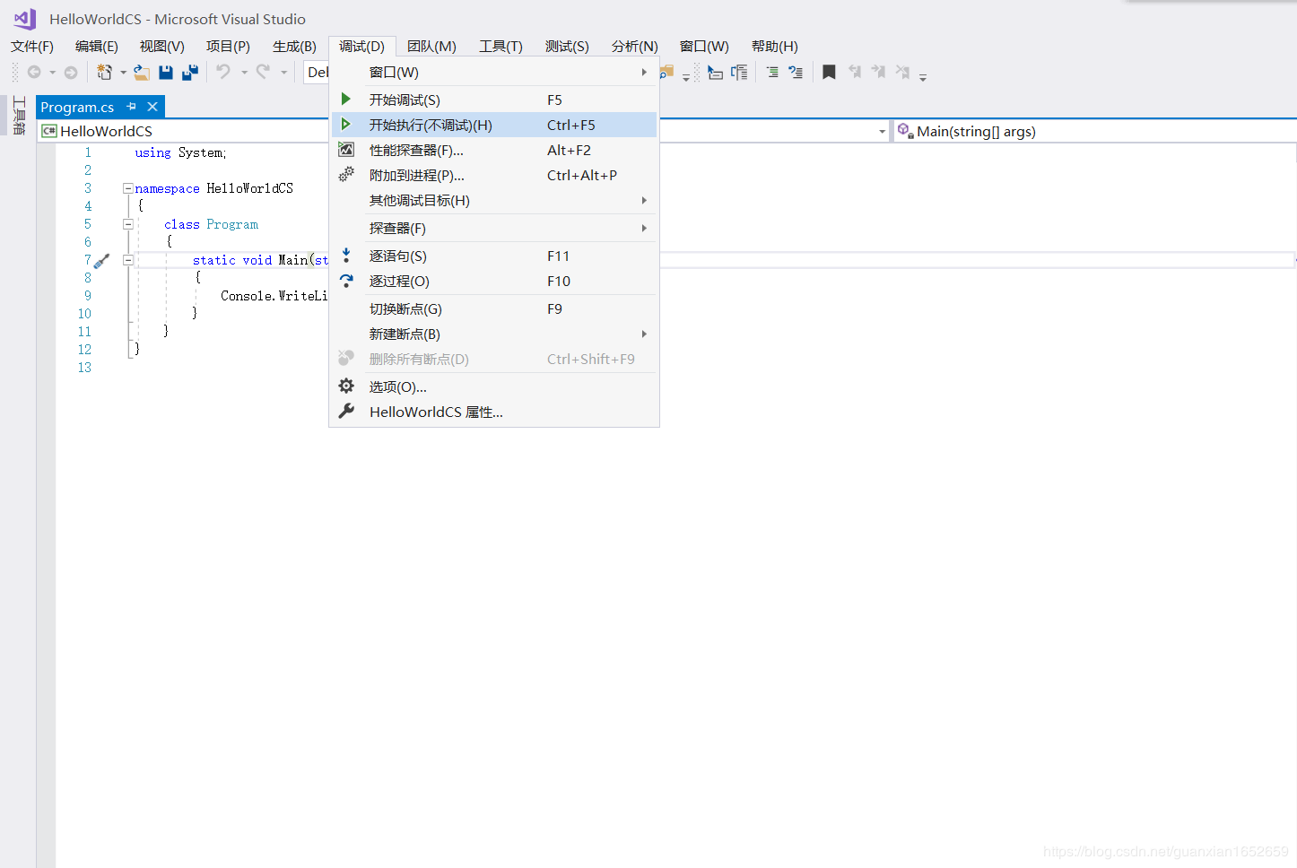Windows下Visual Studio 2017安裝配置方法圖文教程