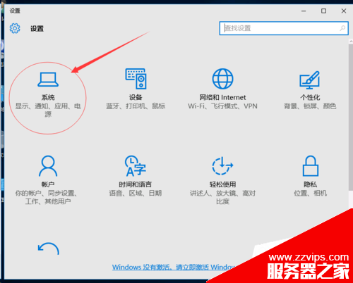 mysql5.7數據庫安裝完成后如何配置環境變量