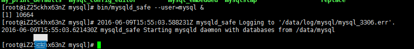 mysql 5.7.13 安裝配置方法圖文教程(linux)