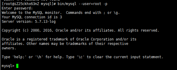 mysql 5.7.13 安裝配置方法圖文教程(linux)