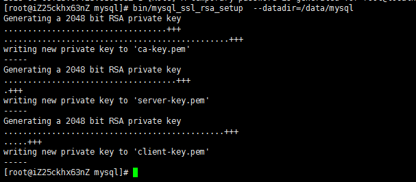 mysql 5.7.13 安裝配置方法圖文教程(linux)