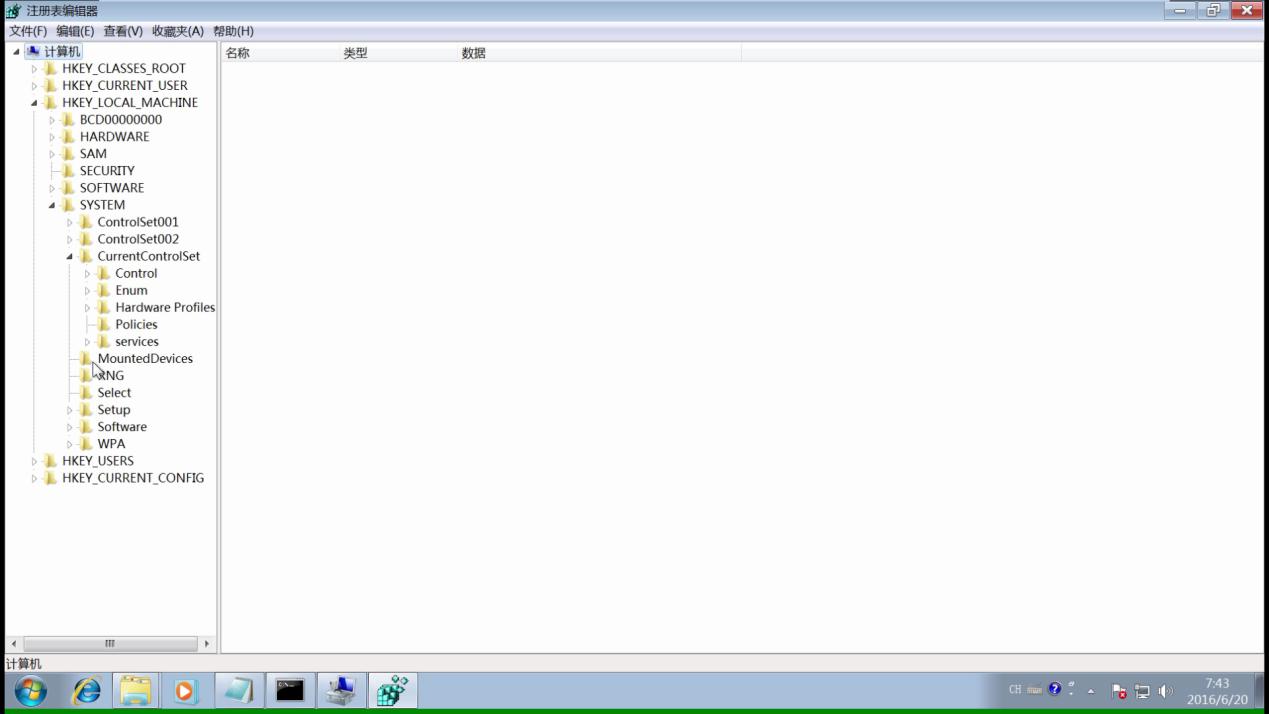 mysql 5.7.13 解壓縮版（免安裝）安裝配置教程