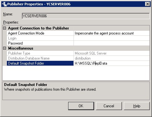 通過SQL Server 2008數據庫復制實現數據庫同步備份