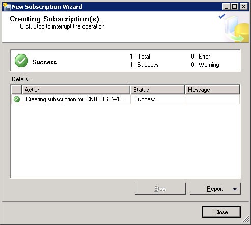 通過SQL Server 2008數據庫復制實現數據庫同步備份