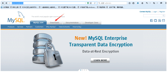 MySQL 5.6 (Win7 64位)下載、安裝與配置圖文教程