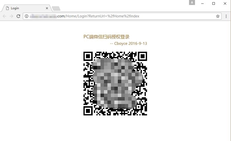 PC 端微信掃碼注冊和登錄實例