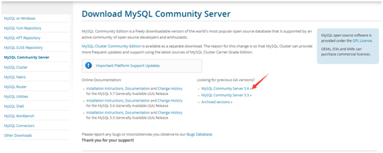MySQL 5.6 (Win7 64位)下載、安裝與配置圖文教程