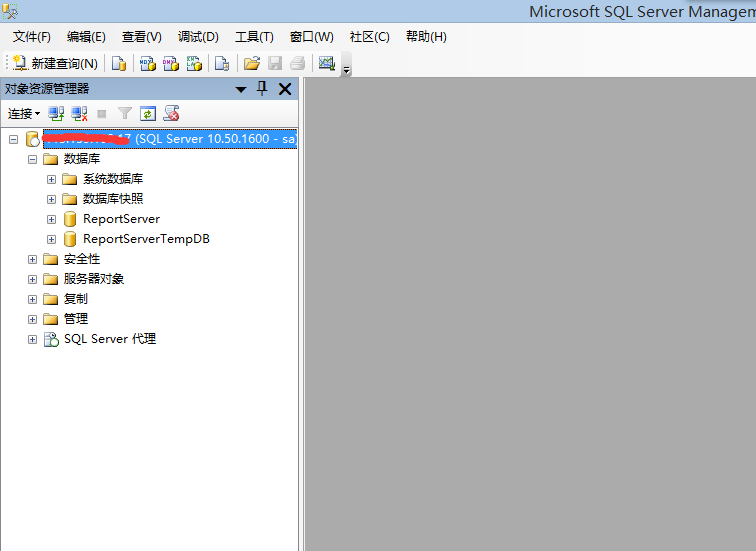 圖文詳解Windows Server 2012 R2中安裝SQL Server2008