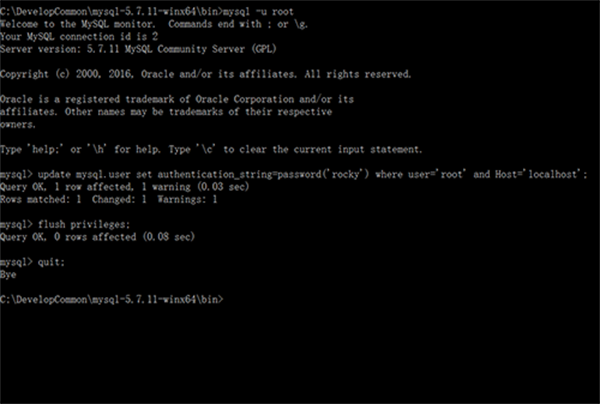 Window10下安裝 mysql5.7圖文教程(解壓版)
