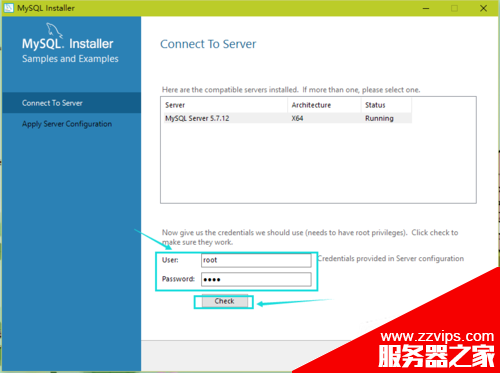mysql 5.7如何安裝 mysql 5.7安裝配置教程