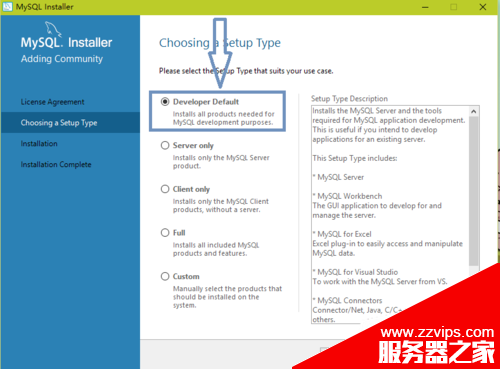 mysql 5.7如何安裝 mysql 5.7安裝配置教程