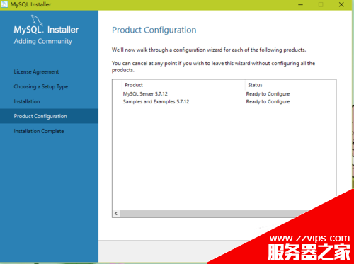 mysql 5.7如何安裝 mysql 5.7安裝配置教程