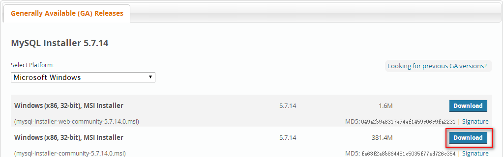 mysql 5.7以上版本安裝配置方法圖文教程（mysql 5.7.12\mysql 5.7.13\mysql 5.7.14）