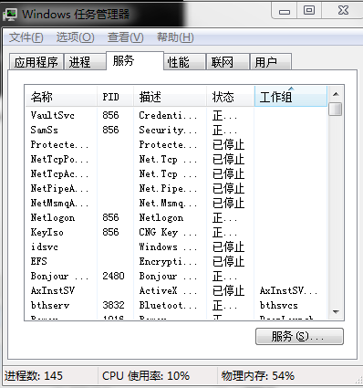 mysql 5.7以上版本安裝配置方法圖文教程（mysql 5.7.12\mysql 5.7.13\mysql 5.7.14）