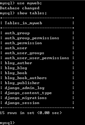 mysql 5.7以上版本安裝配置方法圖文教程（mysql 5.7.12\mysql 5.7.13\mysql 5.7.14）