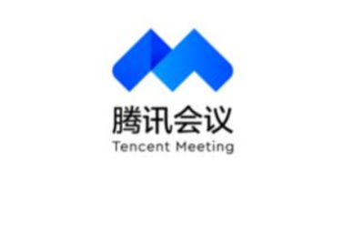 騰訊會議是免費的嗎 騰訊會議可以免費多少人同時視頻