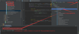 友盟 微信第三方登錄示例
