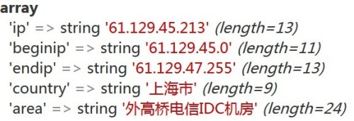 ThinkPHP使用UTFWry地址庫進(jìn)行IP定位實(shí)例