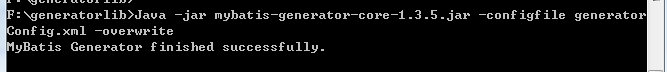 詳解MyBatis Generator自動創建代碼(dao,mapping,poji)