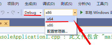 VS2019下opencv4.1.2配置圖文教程（永久配置）