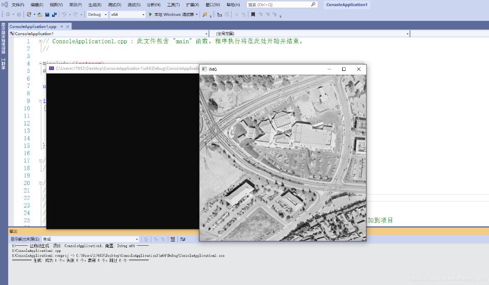 VS2019下opencv4.1.2配置圖文教程（永久配置）