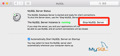 mysql 導(dǎo)出select語句結(jié)果到excel文件遇到問題及解決方法