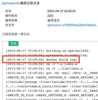 簡介Docker在美團網站服務器上的應用方案