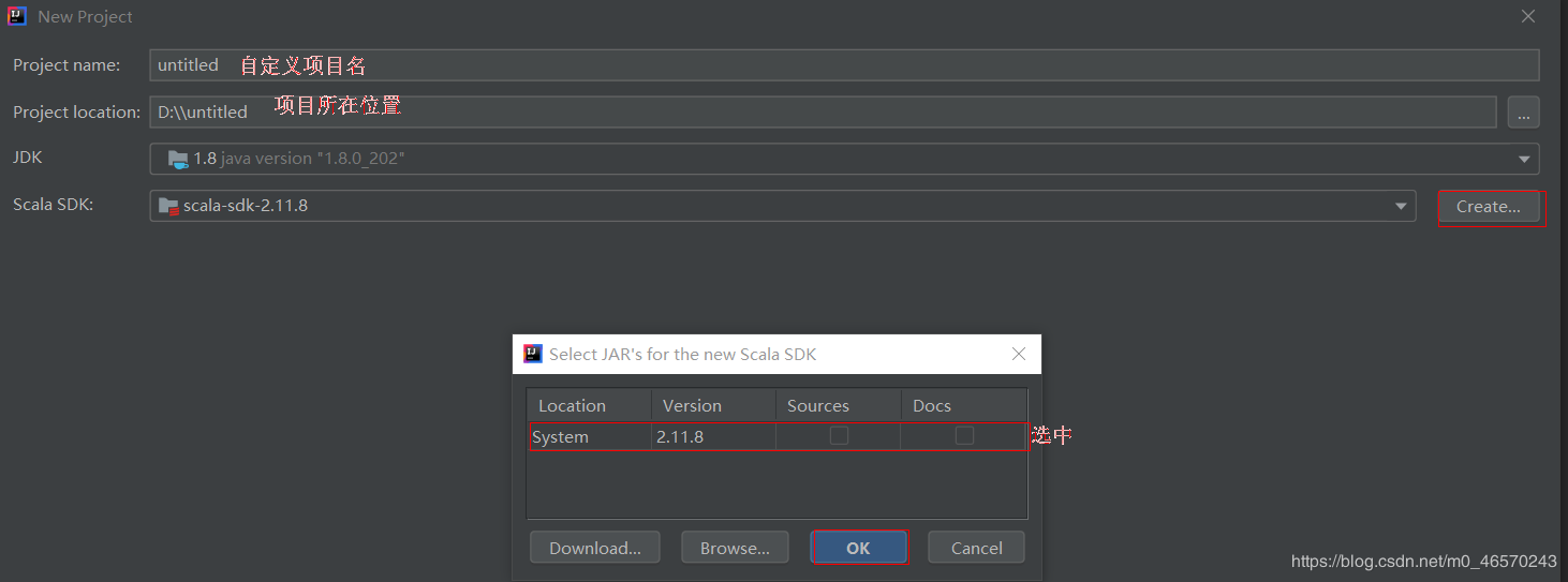 Scala 環境搭建及IDEA工具的配置使用教程