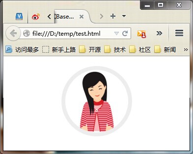 Java 8實(shí)現(xiàn)圖片BASE64編解碼