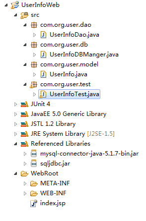 java實(shí)現(xiàn)連接mysql數(shù)據(jù)庫單元測試查詢數(shù)據(jù)的實(shí)例代碼