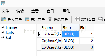 Java Socket+mysql實現簡易文件上傳器的代碼