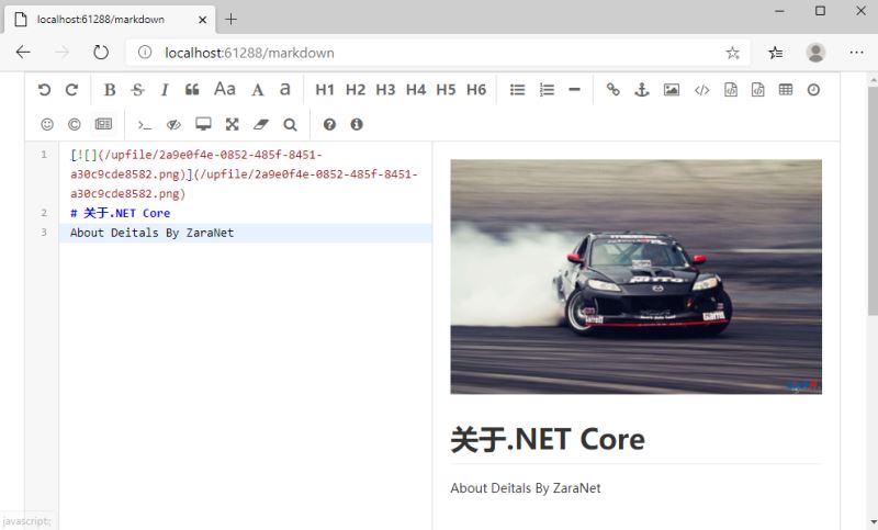在ASP.NET Core Mvc集成MarkDown的方法