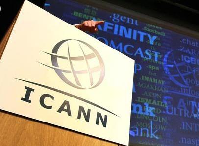 ICANN不再提供免費的域名WHOIS資料隱藏服務