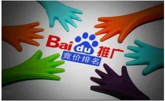 中小企業網站為什么要做優化推廣？